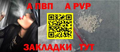 хмурый Пенза