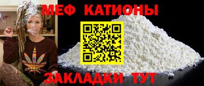 хмурый Пенза