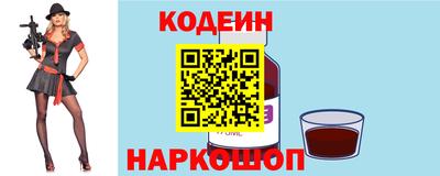 хмурый Пенза