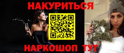 хмурый Пенза