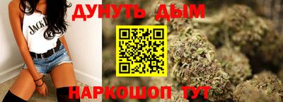 хмурый Пенза