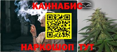 мяу мяу кристалл Партизанск
