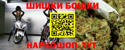 хмурый Пенза