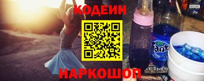 хмурый Пенза