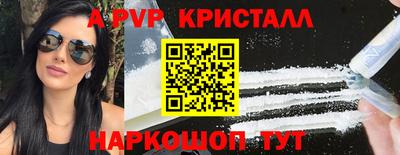 хмурый Пенза