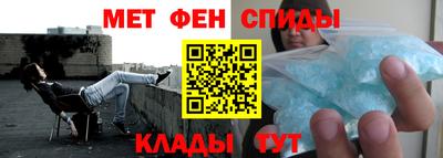 хмурый Пенза