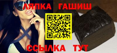 хмурый Пенза