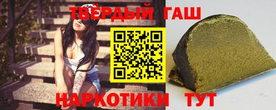 хмурый Пенза