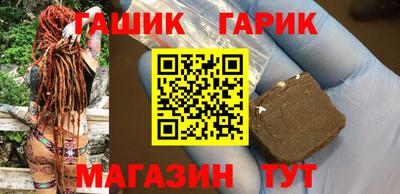 хмурый Пенза