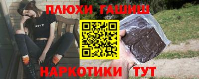 MESCALINE Первоуральск