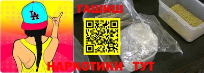 MESCALINE Первоуральск